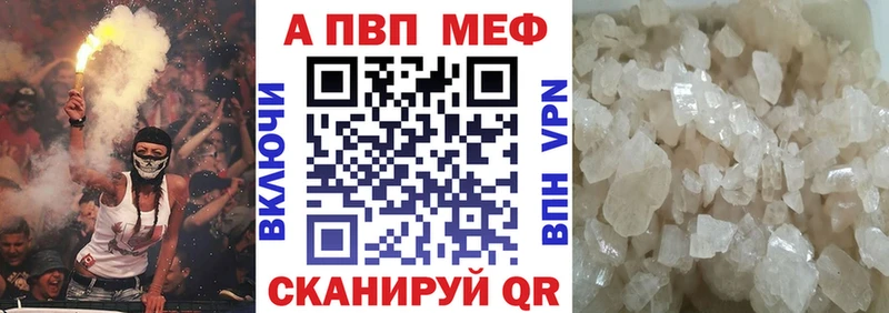 Купить наркотик Кондрово Гашиш  Марихуана  АМФ  Кодеин  МЕФ 