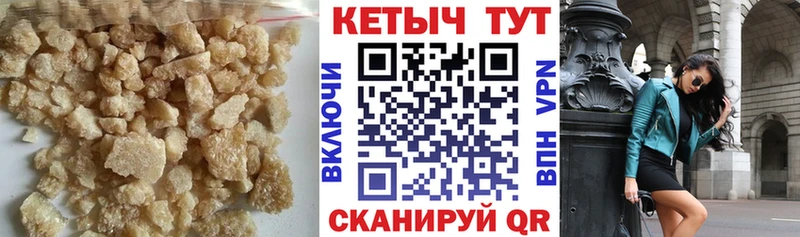 цена наркотик  Кондрово  мега онион  Кетамин ketamine 