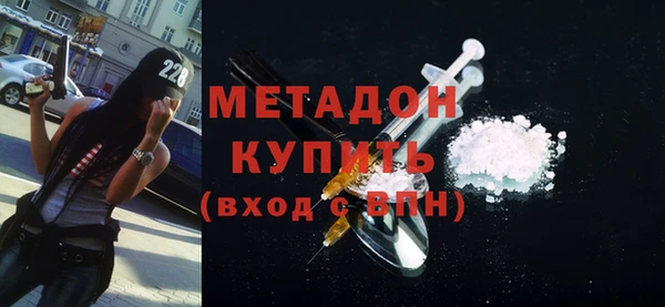 меф VHQ Баксан