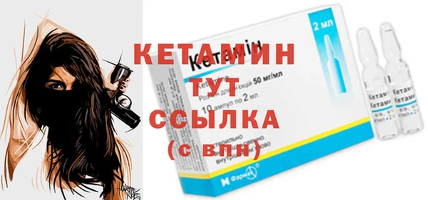 СК Балахна