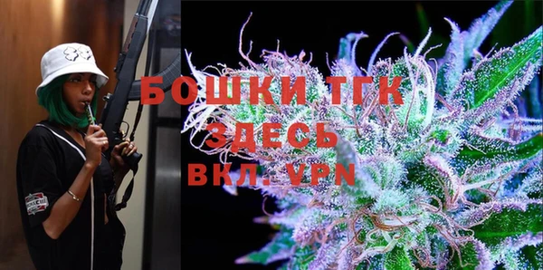 2c-b Балабаново