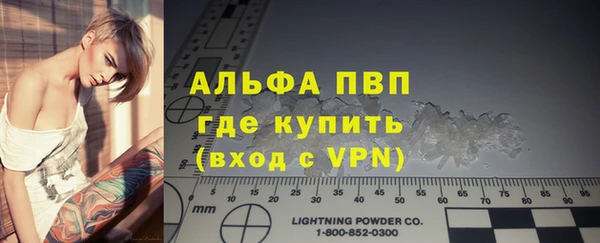 меф VHQ Баксан
