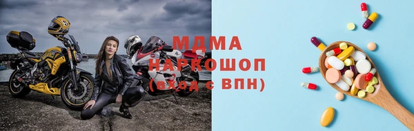 СК Балахна