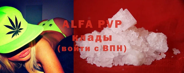 меф VHQ Баксан