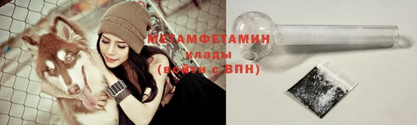 меф VHQ Баксан