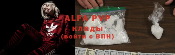 2c-b Балабаново