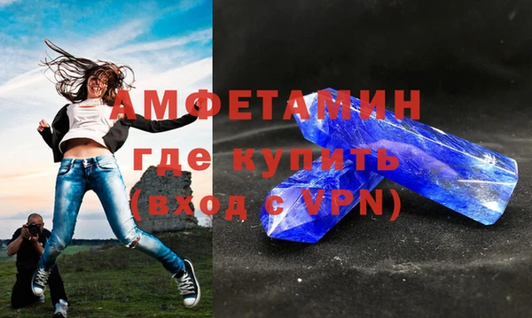 меф VHQ Баксан