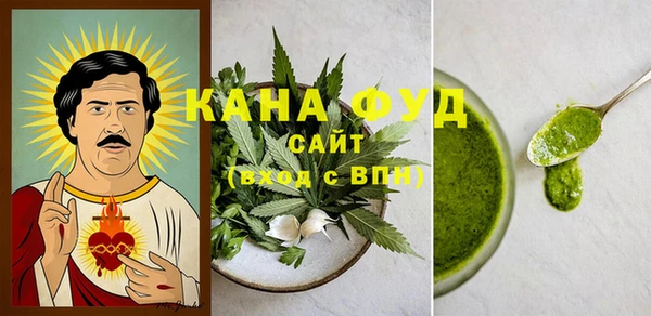 СК Балахна