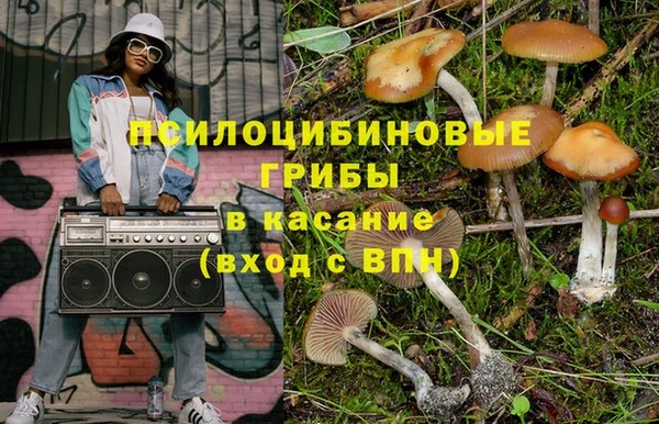 меф VHQ Баксан
