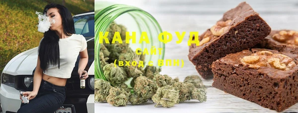 СК Балахна