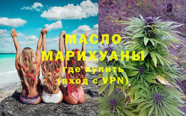 меф VHQ Баксан