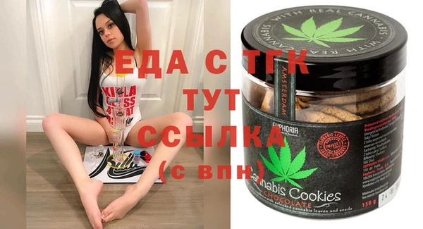 меф VHQ Баксан