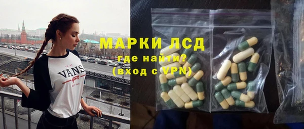 меф VHQ Баксан