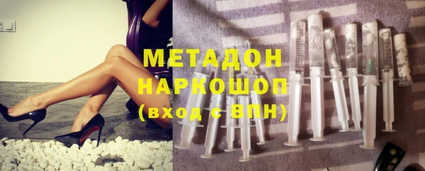 2c-b Балабаново
