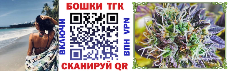 где найти   нарко площадка как зайти  Марихуана конопля  Кондрово 